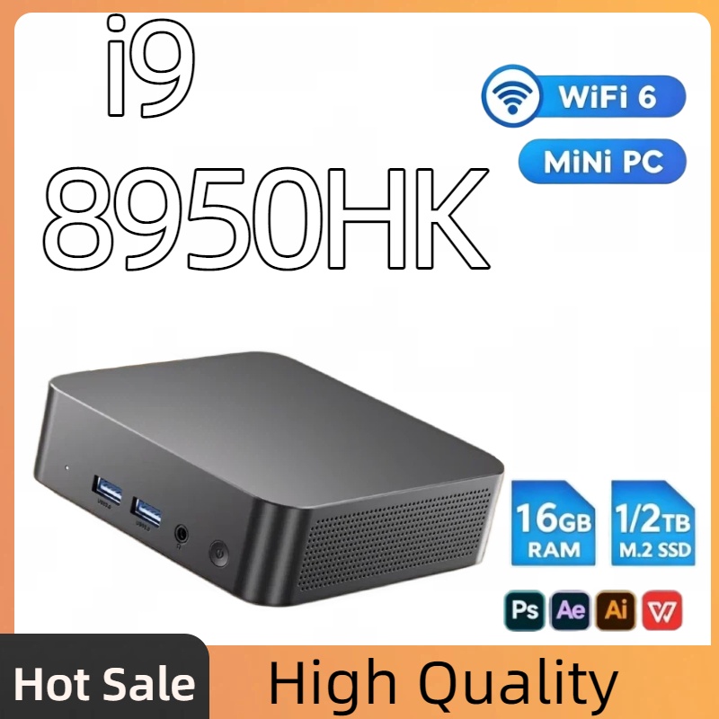 Mini PC Intel Core i9 8950HK 1 - Pc Gaming Intel avis et prix