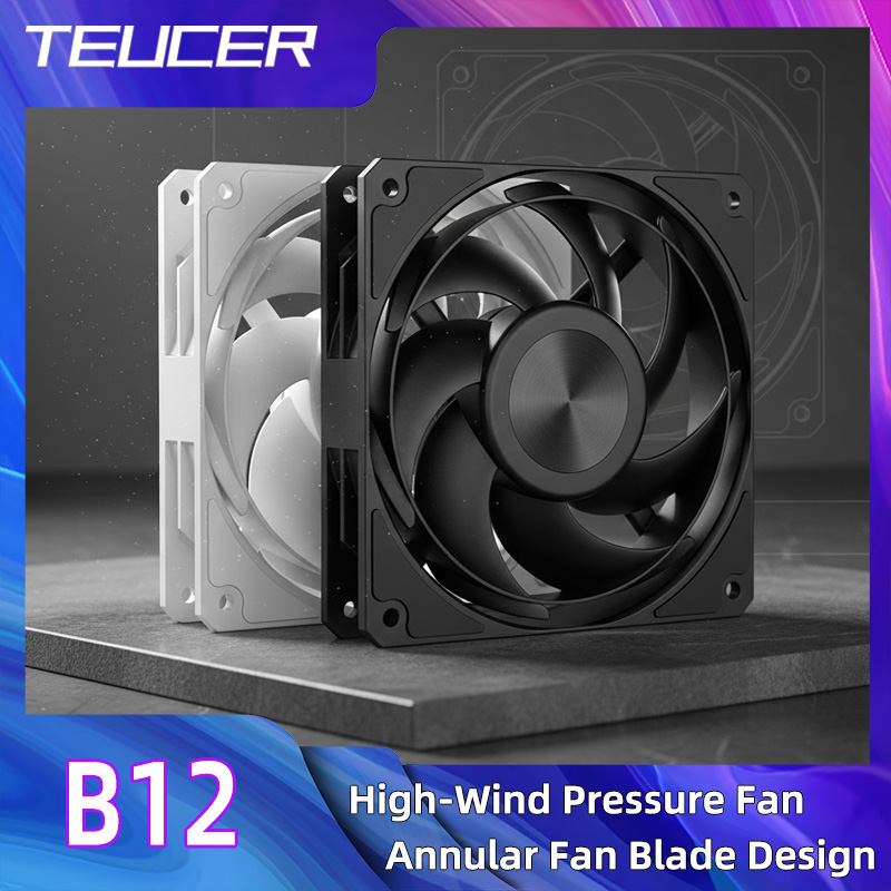 TEUCER ordinateur CPU refroidi - Pc Water Cooling avis et prix